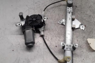 Leve vitre electrique arriere gauche NISSAN QASHQAI 1 Photo n°1