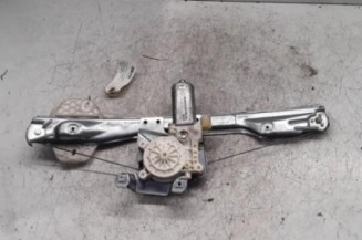 Leve vitre electrique arriere droit RENAULT CLIO 2 Photo n°1