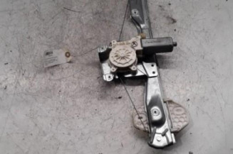 Leve vitre electrique arriere gauche RENAULT CLIO 2 Photo n°1