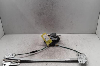 Leve vitre electrique arriere gauche PEUGEOT 807 Photo n°3