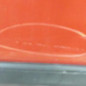 Porte avant droit NISSAN NOTE 1