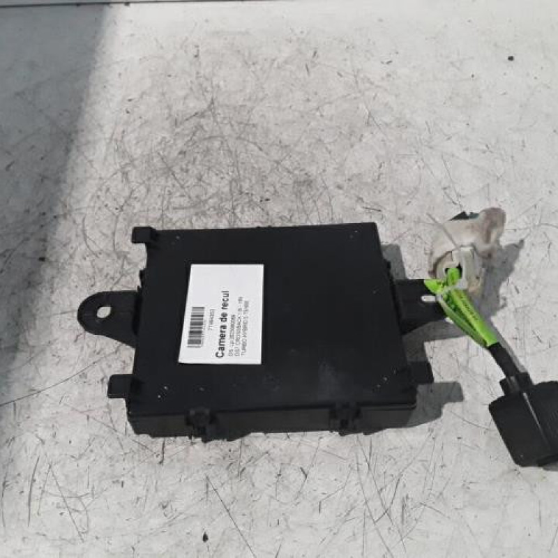 Camera de recul DS DS7 CROSSBACK Camera de recul DS DS7 CROSSBACK