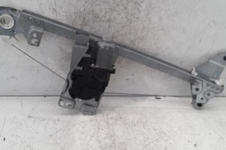 Leve vitre electrique arriere droit PEUGEOT 307 Photo n°1