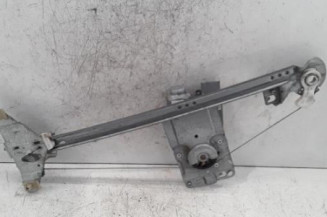 Leve vitre electrique arriere droit PEUGEOT 307 Photo n°3