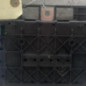 Boitier servitude moteur (BSM) PEUGEOT 206