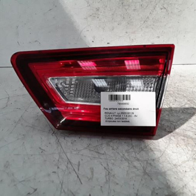 Feu arriere secondaire droit (feux) RENAULT CLIO 4 Feu arriere secondaire droit (feux) RENAULT CLIO 4