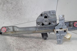 Leve vitre electrique avant droit PEUGEOT 208 1 Photo n°1