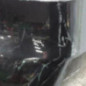 Pare choc arriere BMW SERIE 5 E61
