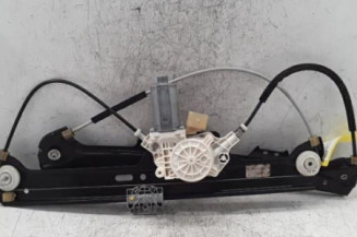 Leve vitre electrique avant droit BMW SERIE 5 E61 Photo n°1