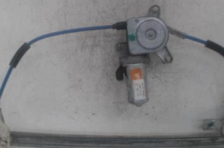 Leve vitre electrique avant droit PEUGEOT 406 Photo n°1