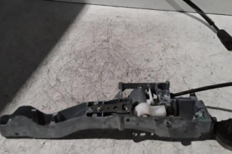 Serrure avant droit PEUGEOT 207