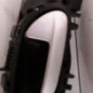Serrure avant droit PEUGEOT 207