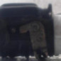 Serrure arriere gauche PEUGEOT 607