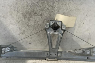 Leve vitre mecanique arriere gauche RENAULT CLIO 3 Photo n°1