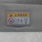 Pare soleil droit RENAULT CLIO 4
