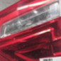 Feu arriere secondaire droit (feux) CITROEN C4 PICASSO 1