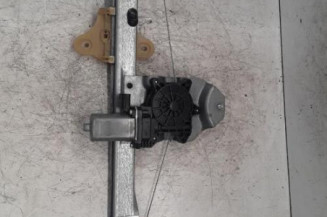 Leve vitre electrique avant droit RENAULT CLIO 4 Photo n°1