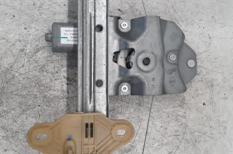 Leve vitre electrique avant droit RENAULT CLIO 4 Photo n°4