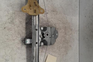 Leve vitre electrique avant gauche RENAULT CLIO 4 Photo n°3