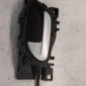 Serrure avant gauche PEUGEOT 207+