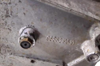 Boite de vitesses PEUGEOT 308 1 SW Photo n°4