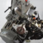 Boite de vitesses PEUGEOT 607