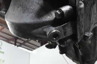 Boite de vitesses PEUGEOT 607 Photo n°5