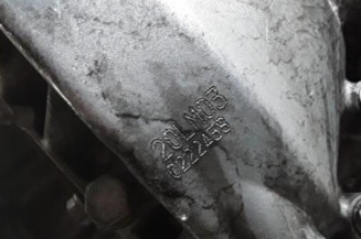 Boite de vitesses PEUGEOT 607 Photo n°6