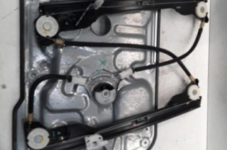 Leve vitre electrique avant droit NISSAN QASHQAI 1 Photo n°1