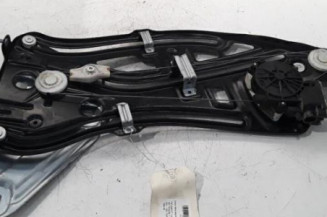 Leve vitre electrique arriere droit PEUGEOT 207 Photo n°1