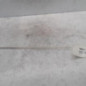 Jauge d'huile PEUGEOT 207