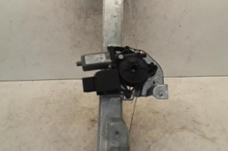 Leve vitre electrique avant gauche PEUGEOT 2008 1 Photo n°1