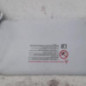 Pare soleil droit PEUGEOT 508 1