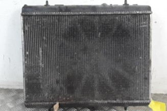 Radiateur eau PEUGEOT 5008 1 Photo n°4