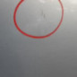 Porte arriere gauche PEUGEOT 206