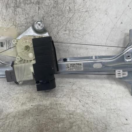 Leve vitre electrique arriere droit PEUGEOT 5008 1 Photo n°1
