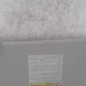 Pare soleil droit SUZUKI SWIFT 3