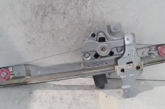 Leve vitre electrique avant droit PEUGEOT 208 1 Photo n°3