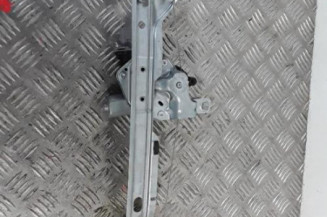 Leve vitre electrique arriere gauche PEUGEOT 3008 1 Photo n°4