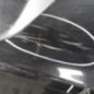 Pare choc arriere OPEL ASTRA H