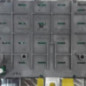 Boitier servitude moteur (BSM) PEUGEOT 206
