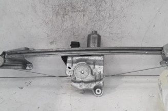 Leve vitre electrique arriere droit OPEL ZAFIRA B Photo n°1
