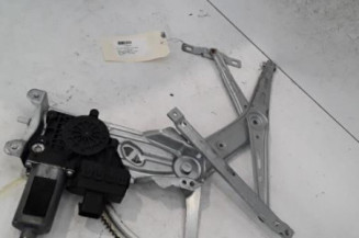 Leve vitre electrique avant droit OPEL ZAFIRA B Photo n°1