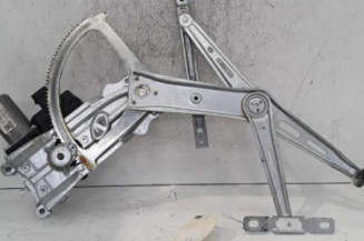 Leve vitre electrique avant droit OPEL ZAFIRA B Photo n°3