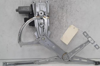 Leve vitre electrique avant gauche OPEL ZAFIRA B Photo n°3