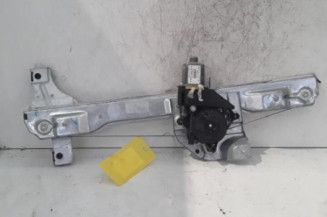 Leve vitre electrique avant droit PEUGEOT 208 1 Photo n°1