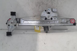 Leve vitre electrique avant droit PEUGEOT 208 1 Photo n°3