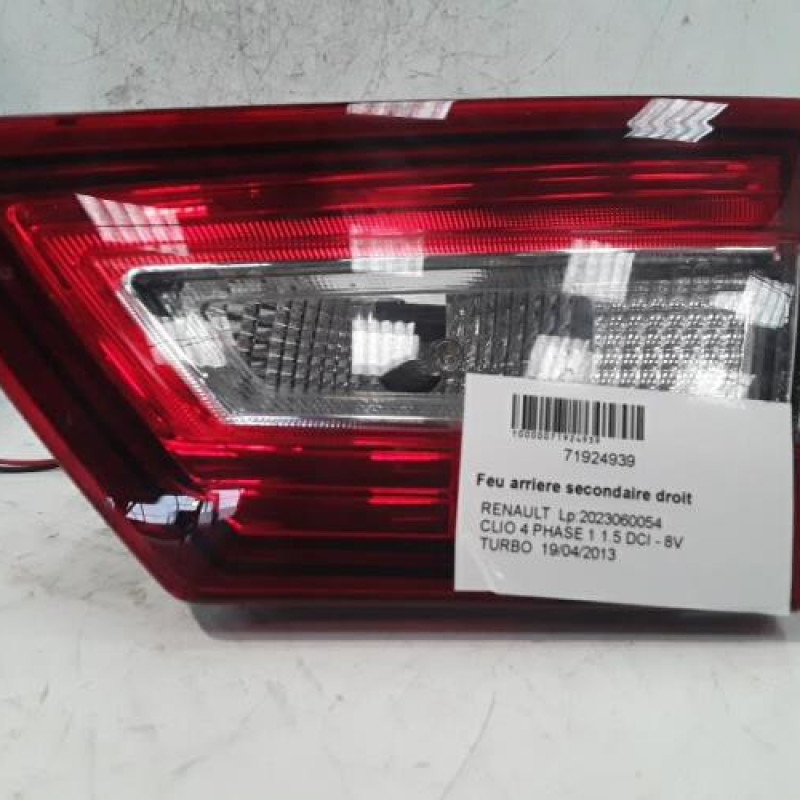 Feu arriere secondaire droit (feux) RENAULT CLIO 4