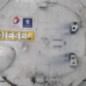 Trappe d'essence PEUGEOT 207