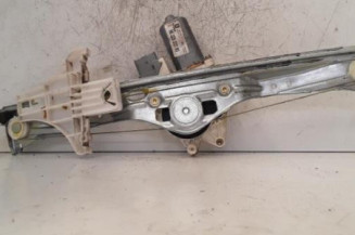 Leve vitre electrique arriere droit CITROEN C5 1 Photo n°1